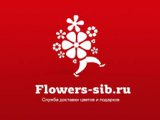 Общероссийская служба Flowers-sib.ru доставит букеты жителям Владивостока